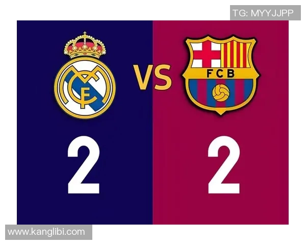 2018年巴萨与皇马经典对决完整回顾精彩瞬间与战术分析