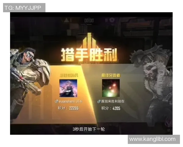 热议和平精英：WE战队意识变革引发的战术革新与未来展望