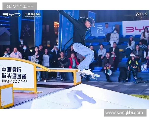 聚焦滑板运动：北京滑板队分享比赛经验与成长故事